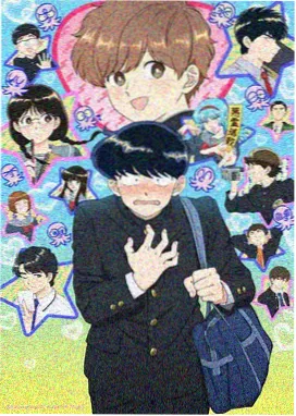 少女终末旅行漫画废墟空镜解析配图