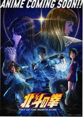 少女终末旅行漫画分镜留白手法分析配图