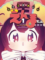 少女终末旅行动画配乐解析配图