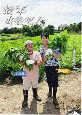 少女终末旅行漫画履带车行驶名场面